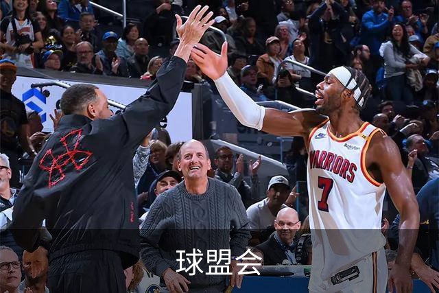 球盟会公司环境